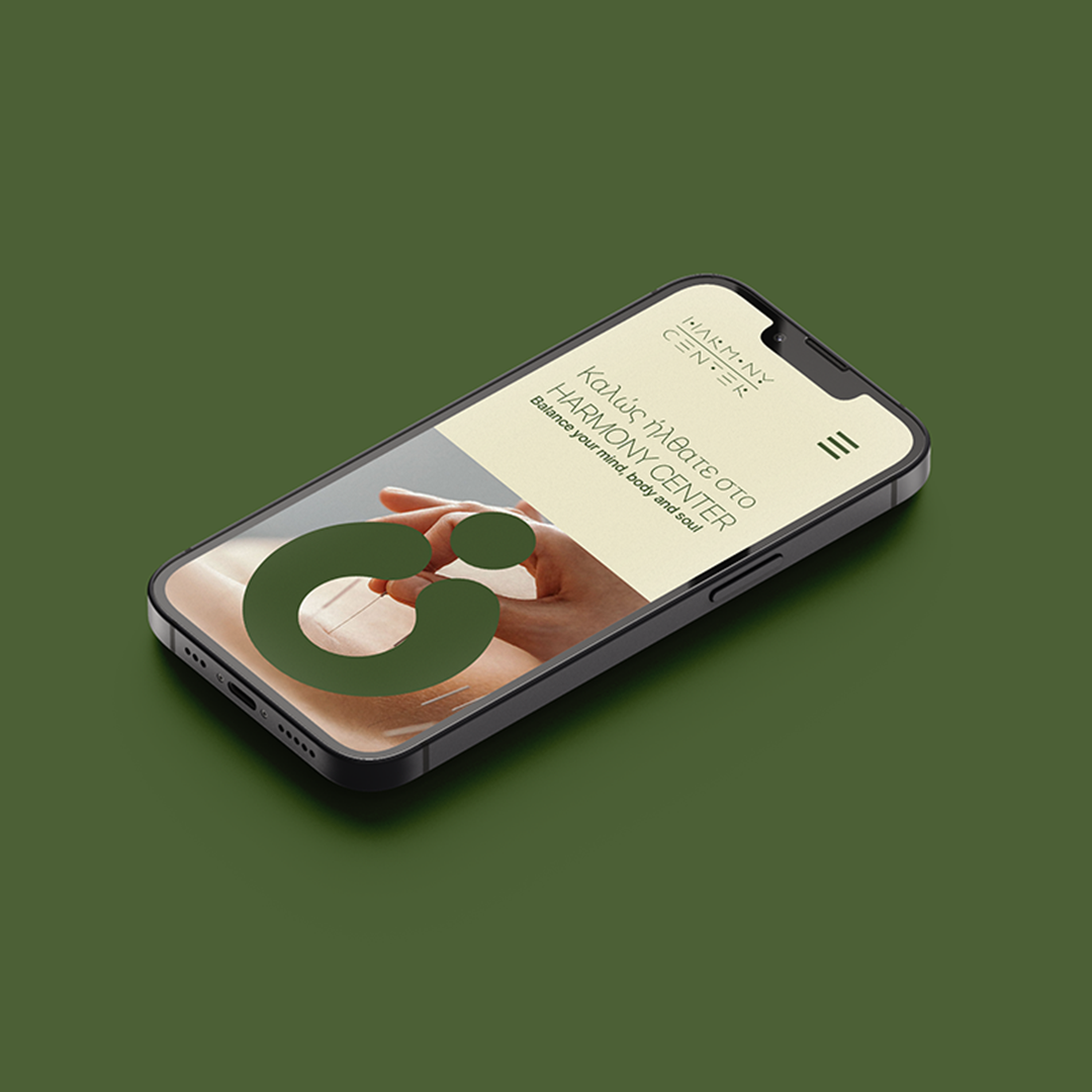 harmony center logo web phone