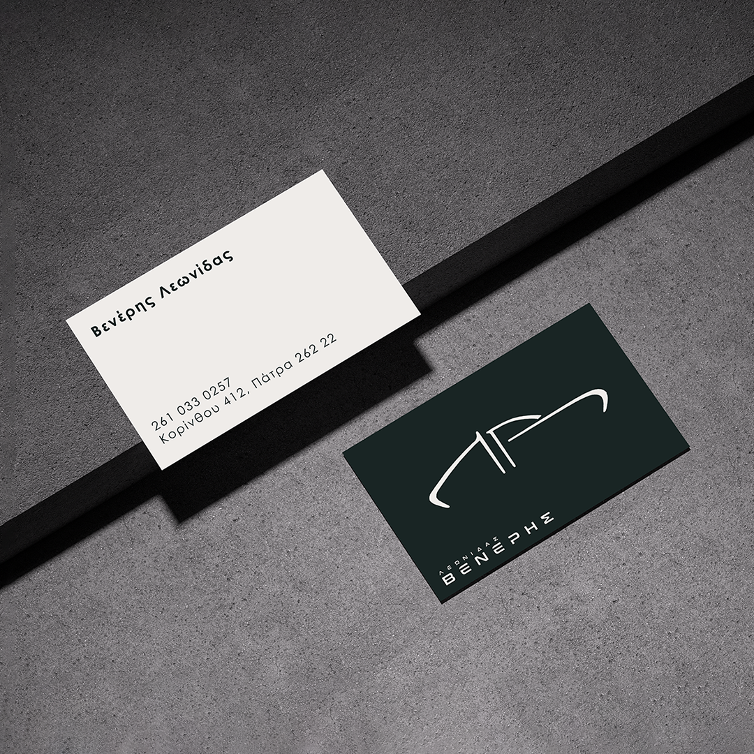 leonidas veneris logo business cards