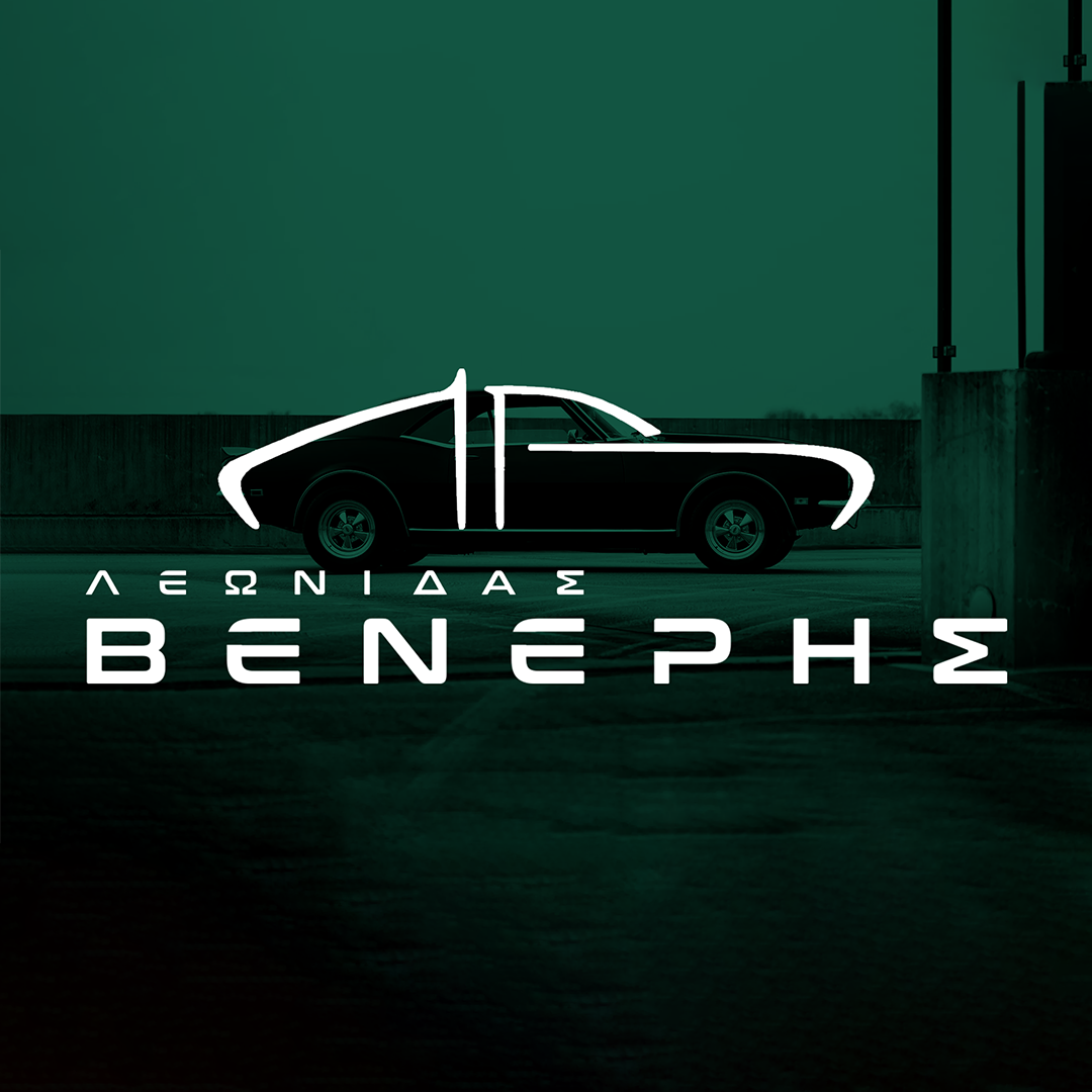 leonidas veneris logo display